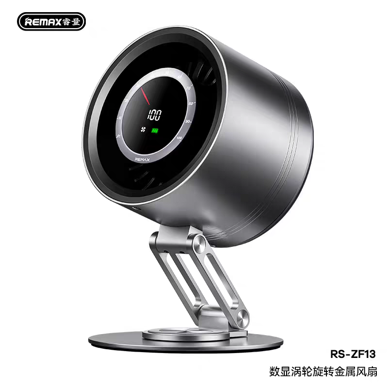 2025新款全金属桌面小风扇循环扇静音家用办公室usb可充电小型潮