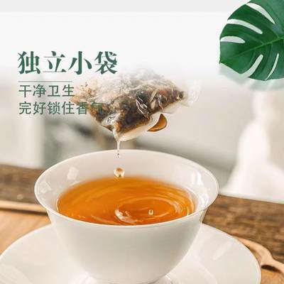 。【足足150包】蒲公英菊花决明子茶汤清亮 口感纯正 家庭常备S