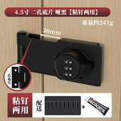 室内插销门u. 明装 免打孔门扣90度房门密码 锁厕所柜子锁扣搭扣老式