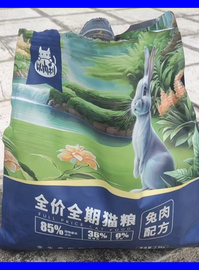 以内利柯基专用无盐狗粮幼犬成犬通用型20斤40斤美毛壮骨去泪痕10