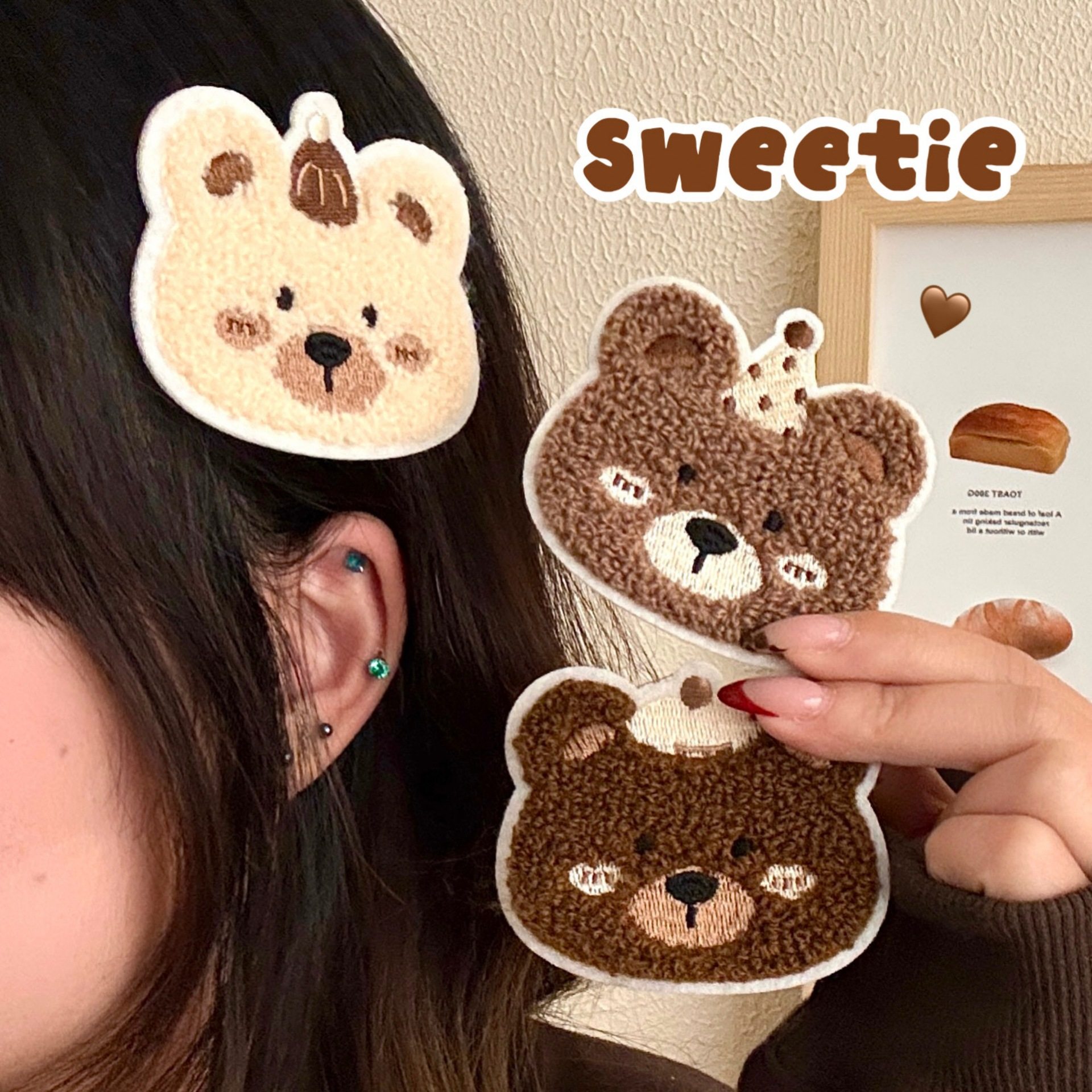 可爱小熊无痕魔术贴侧边碎发整理神器发饰少女心刘海装饰发贴批发