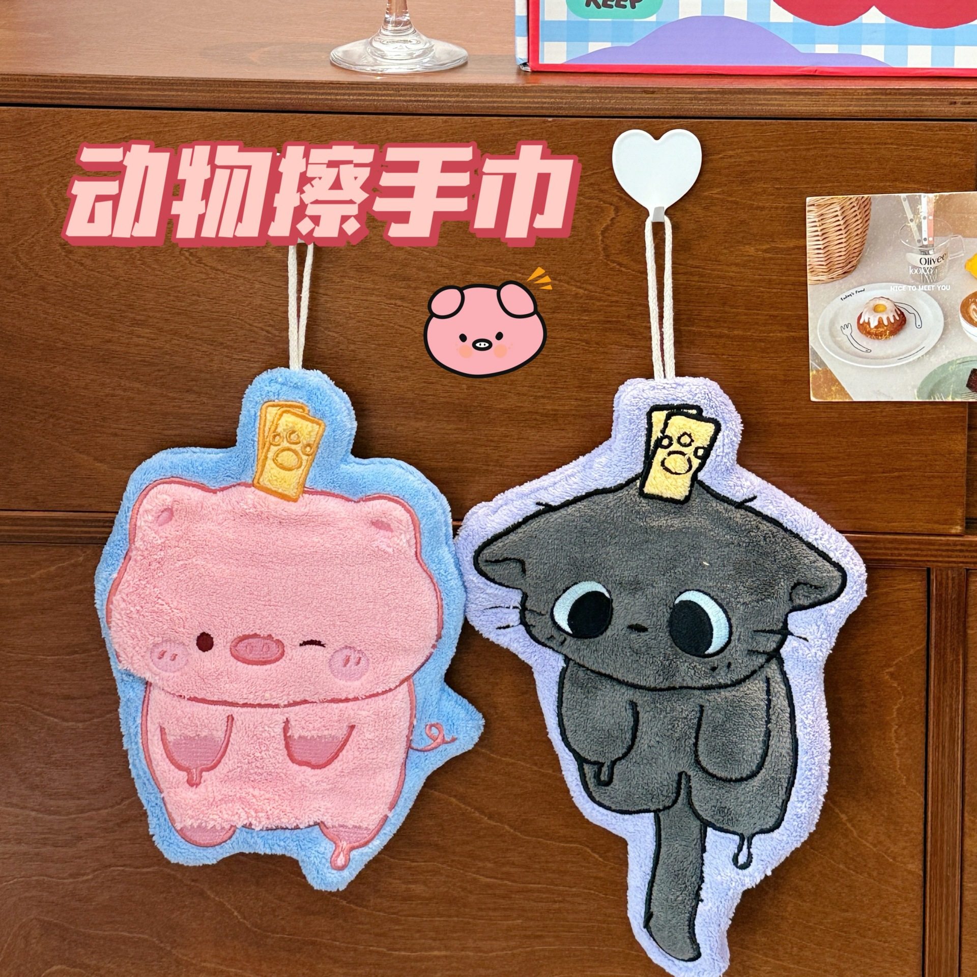 可爱萌宠擦手巾可挂式加厚超强吸水珊瑚绒小方巾厨房浴室两用毛巾,家庭/个人清洁工具,厨房擦手巾,淘宝优惠券,粉丝福利购,淘宝优惠卷