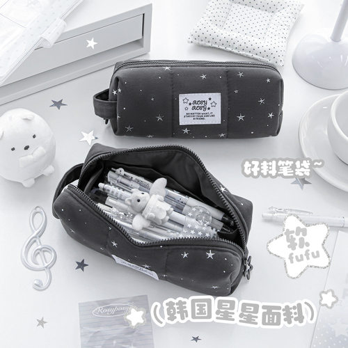 RosyPosy好料笔袋Soft spot黑灰 便携学生学习文具收纳卡袋文具袋