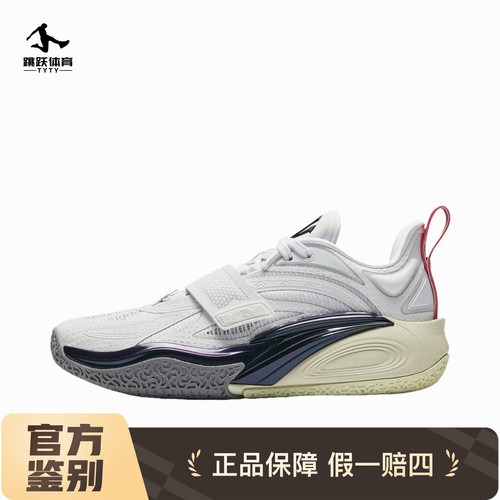 安踏KAI 1欧文一代氮科技专业实战低帮耐磨减震篮球鞋112611113F