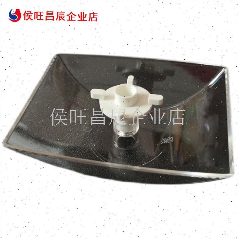 适合名气油烟机油杯850E 801E 860E 855E 620E 805EY接油盒油壶P