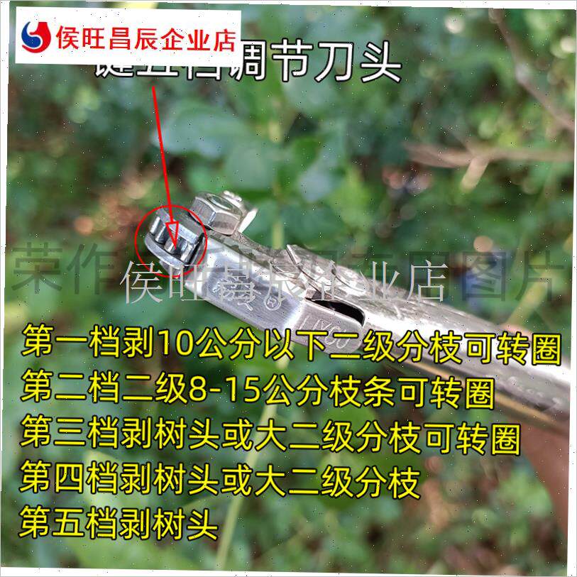 友23款环剥刀荔枝龙o眼苹果枣树果树环割工具园林园艺专业环割刀