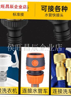 全铜黑色b双出庭院室外户外水龙头防冻裂洗衣机花园大流量喷枪浇