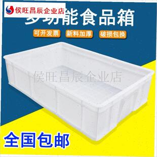 兔子防喷尿挡板塑料托盘笼子底部超大鸟笼防溅S宠物鸭子厕所屎粪