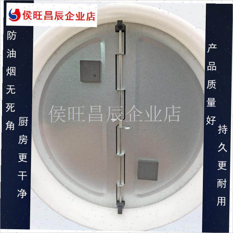 油烟机配件金属出风口底座防油止回阀门烟N道阀止逆阀通用型包邮