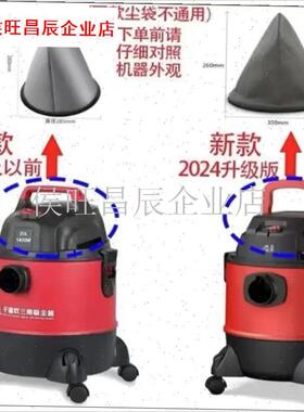 适配小狗吸尘器hD-807过滤尘隔无纺布尘袋垃圾袋Z子滤网配件