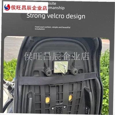 适用于九号M95+M85C+mk2座套防水加厚电动车M385QQCm95cmax坐垫