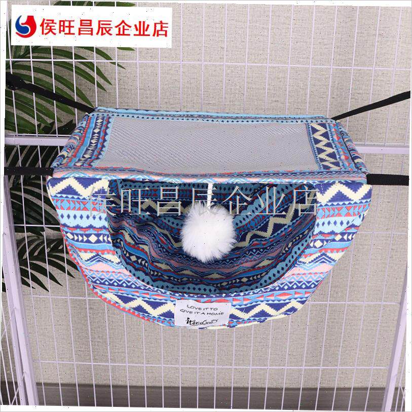 雪貂吊床安格鲁睡窝貂窝吊篮y玛雪儿宠物貂小龙貂睡W床长度可调