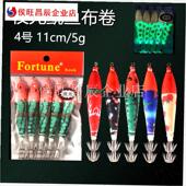 夜光鱿鱼钩火箭鱿双伞钩4号5号布卷 木虾夜光火箭鱿Z钩吹筒长筒