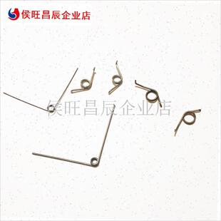 纺车轮不锈钢弹簧渔具达瓦渔轮水滴F轮鼓轮配件压簧j拉簧轴承卡