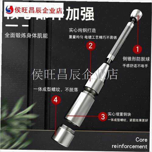 棒铃实心纯钢34kg6810公斤可调节健J身器材男士W力量训练伊朗棒