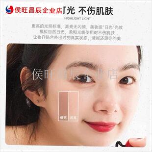 化装镜智能镜触i摸碰控开关卫浴x室柜 LED双色灯带控制器梳妆台