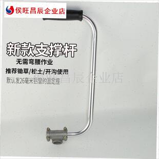 草机/地钻机/修剪机油门控制开关总成割灌N机通用配件提手把手柄