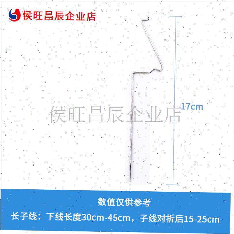 子线绑钩内走g线快速打结器捆线钓鱼钩绑线拉线绑钩器配件三爪