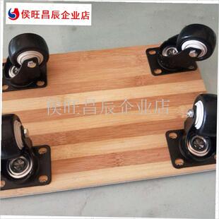 电脑绣花机配件换梭芯底线万向胶轮滑H椅 轴承椅子防缠线滑板车