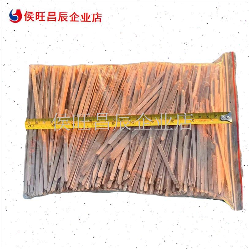 燃木壁炉引火细小木条壁炉引火用C木小木棒壁炉引火木条火炉点火