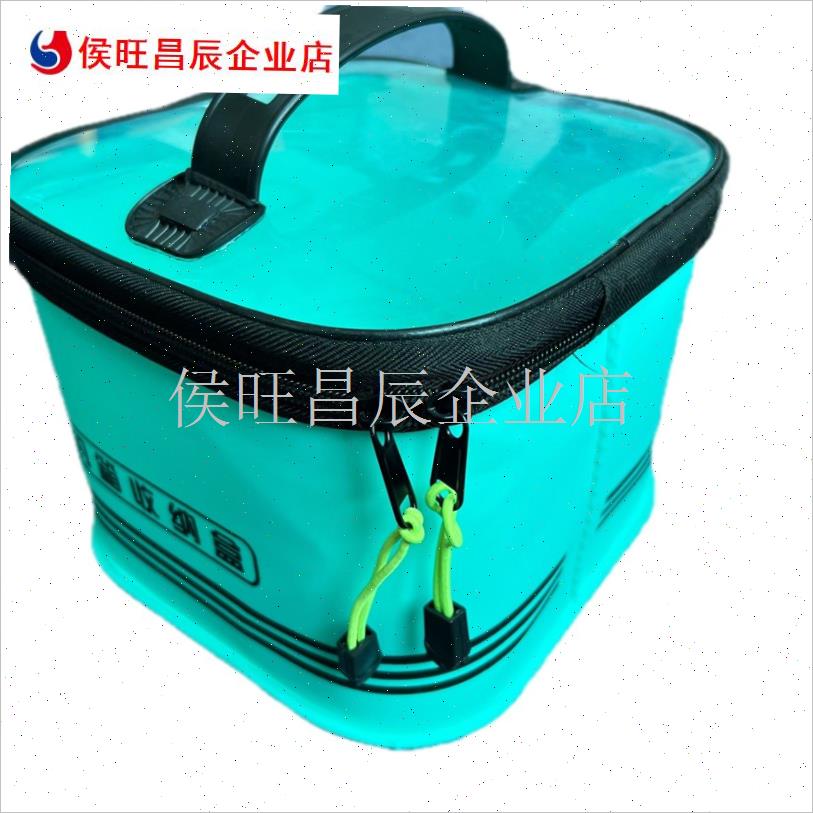 件收纳盒饵料收纳包p x小药专用收L纳箱工具包渔具用品大全