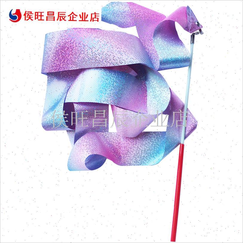 儿童早教跳舞f丝带条彩带舞彩带棒玩具学校体操彩带舞蹈用飘带道