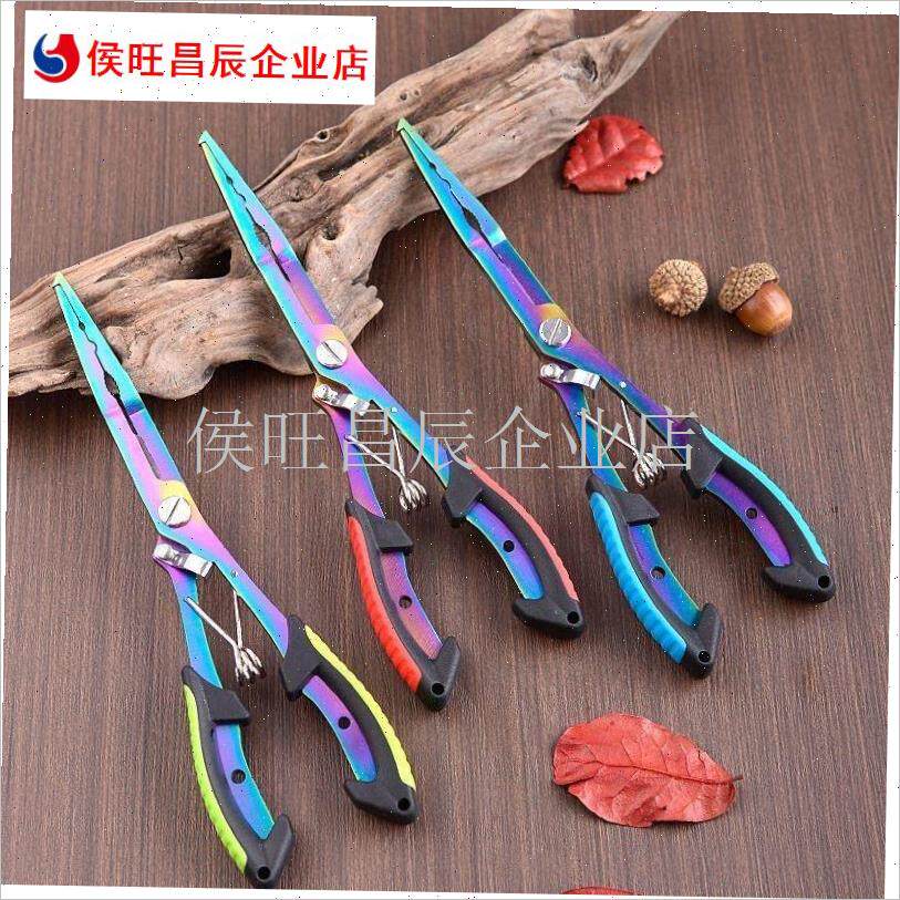 钳子加长鹰l嘴多功能钓鱼钳y剪PEJ线铅皮R摘钩钳不锈钢控鱼器