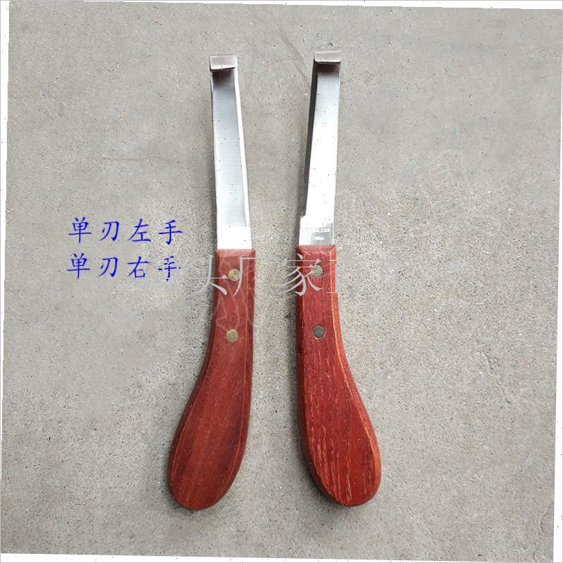 包邮 马蹄刀 修蹄刀削蹄t刀抠蹄修蹄工具马房马术用具用品修蹄工: