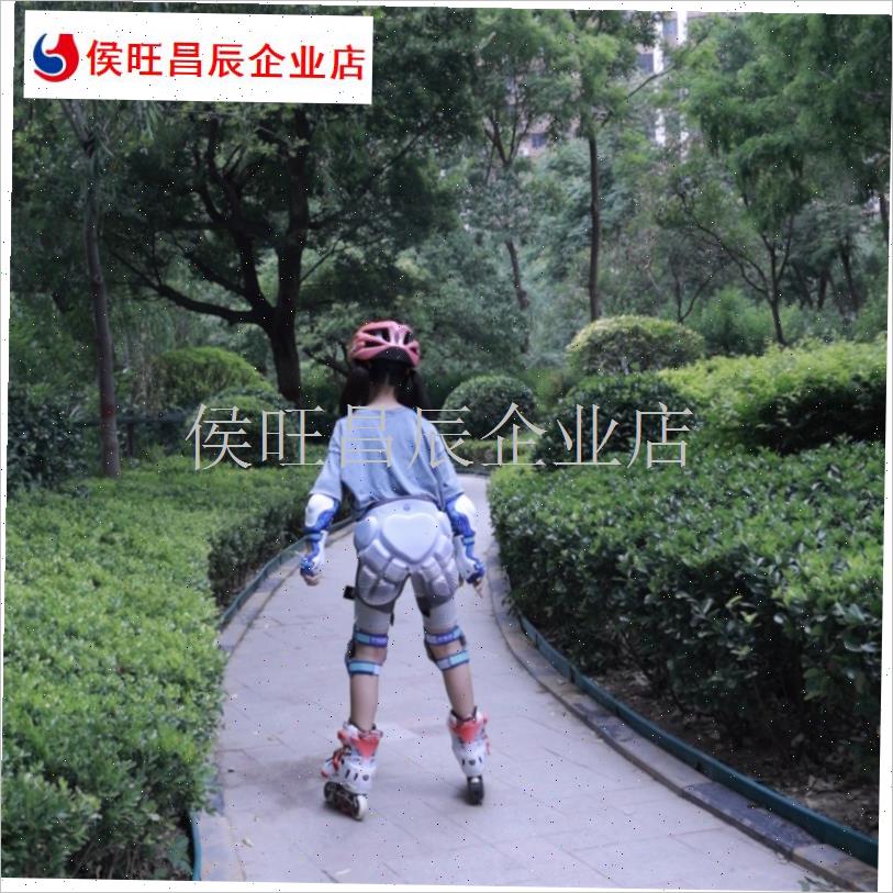 米高儿童轮滑g护臀 屁股垫单双板滑K雪护S具套装滑冰防摔裤
