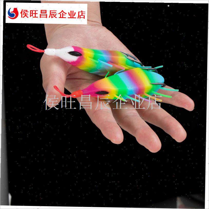 田新款改装龙鳞雷蛙浮萍双钩远C投淡水黑鱼利器路亚饵仿生假饵