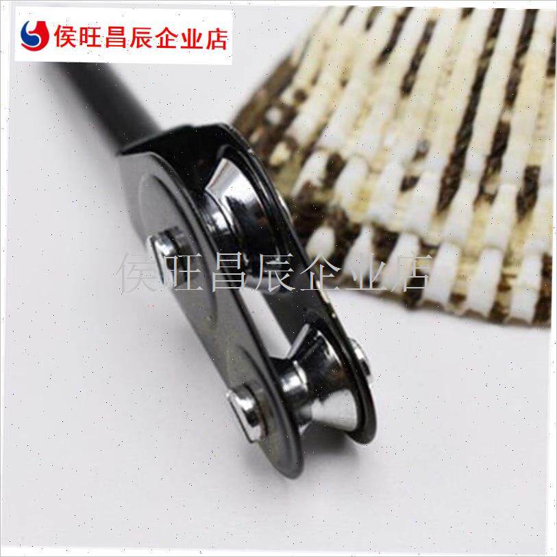 钓竿拖钓竿双可视锚鱼竿单v滑轮顶环导环导眼滑轮导线环导眼配件
