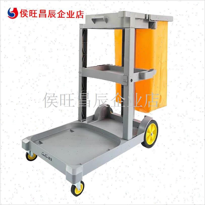 超宝舒蔻多用途清洁o手推车大轮子工具车软橡胶静音前轮小轮子配