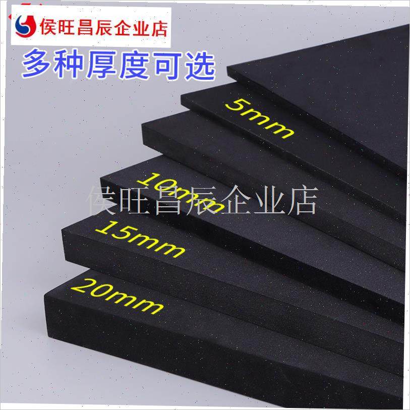 跑步机减震垫隔音地垫q家用加厚缓G冲防震垫椭圆机动感单车防滑