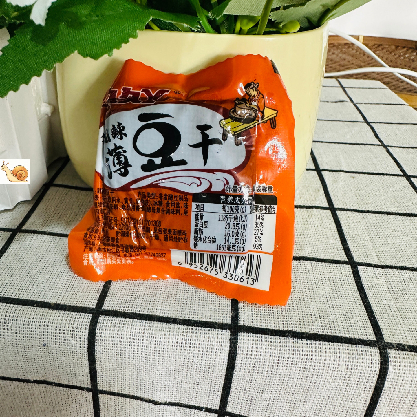 【严选】久久丫甜辣薄豆干豆腐干手撕真空独立装宿舍零食特产武汉