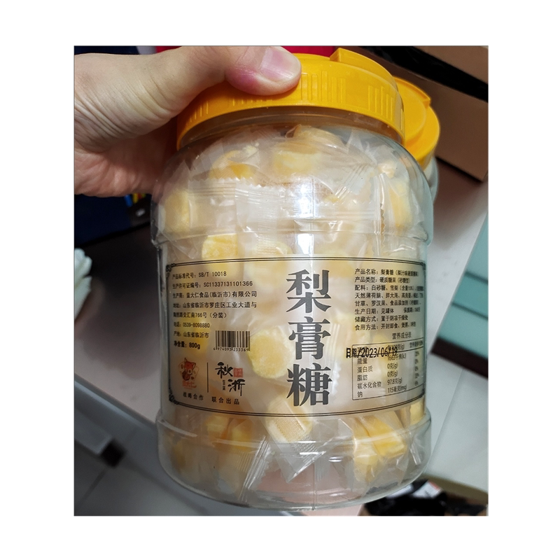 【抢】蛮大仁秋浙梨膏糖百草秋梨膏糖果罐装清凉润喉糖薄荷