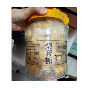 【抢】蛮大仁秋浙梨膏糖百草秋梨膏糖果罐装清凉润喉糖薄荷
