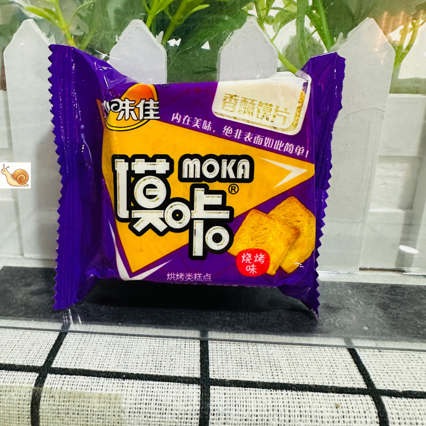 【严选】妙味佳香酥烤馍片馒头片多口味馍丁馍干办公室休闲零食馍