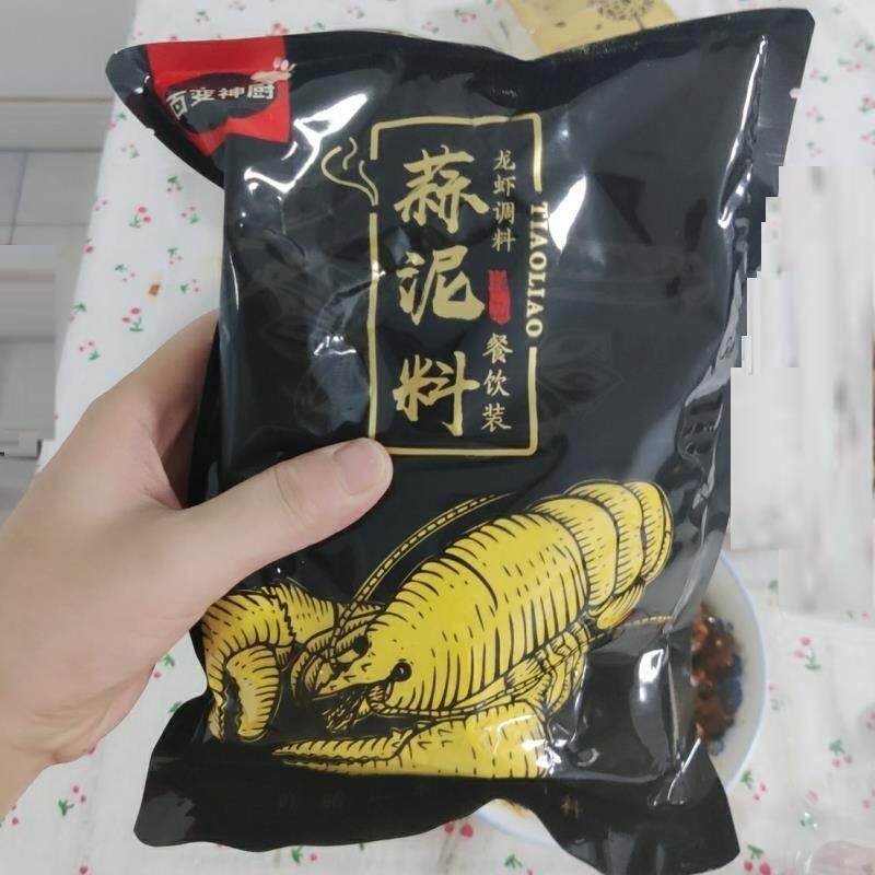 /百变神厨新盱眙蒜泥龙虾调料金汤蒜香粉黄焖龙虾料蒜蓉小龙虾调
