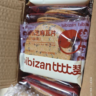【抢】比比赞山药芝麻薄脆饼干瓦片煎饼解馋解饿小零食小吃