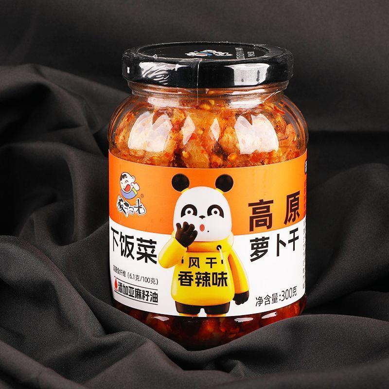 -饭扫光萝卜干香辣味下饭菜高原风干香脆麻辣甜辣脆萝卜丁榨菜拌