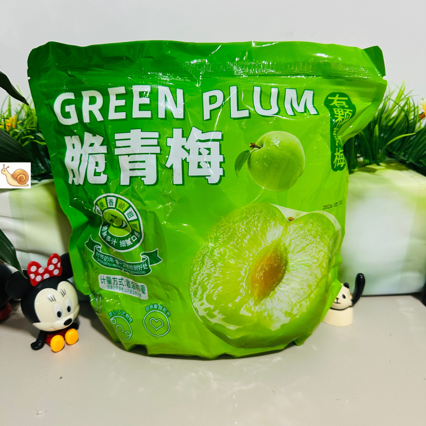 【严选】脆梅脆青梅酸甜爽口梅爽脆低脂酸梅青口梅独立包装蜜饯果