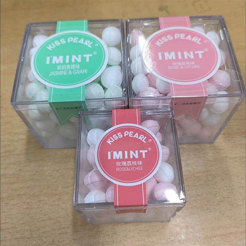 /接吻糖玫瑰荔枝茉莉青提香体糖清新口气约会无糖薄荷糖花香味硬