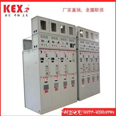 10kv充气柜组合式全绝缘全封闭充气柜组合灵便安全可靠