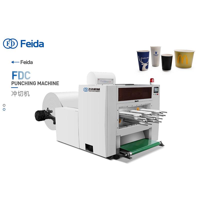 工厂货源精密高速全自动平压冲切机FD-FDC型纸杯盒子包装通用
