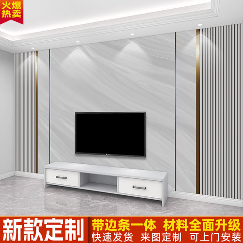 电视背景墙壁纸2026新款墙纸客厅