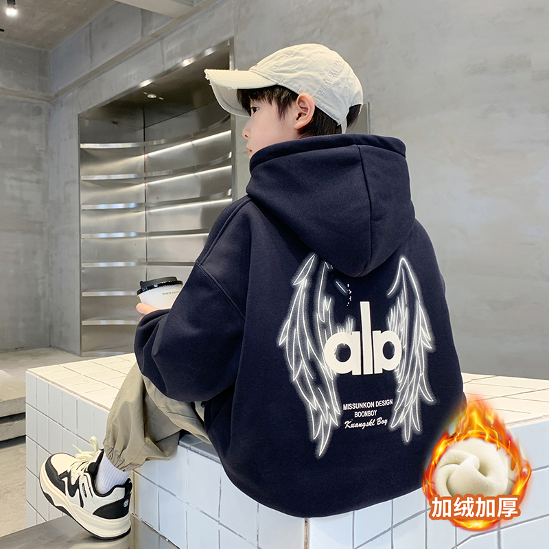 男童秋冬款卫衣加绒厚2025