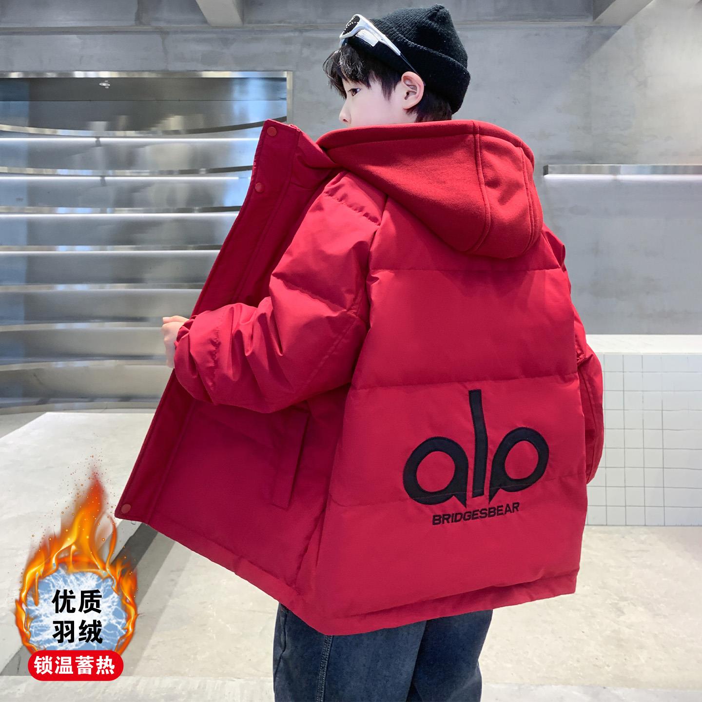 男童冬季羽绒服2025新款儿