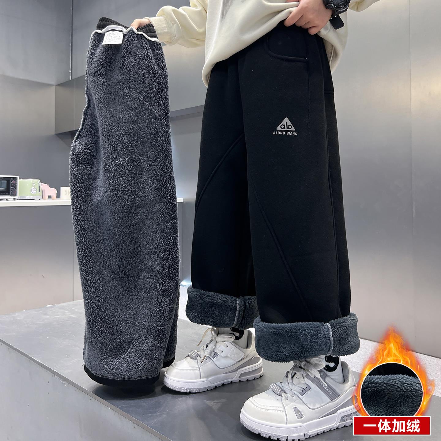 男童秋冬款卫裤加绒厚2025