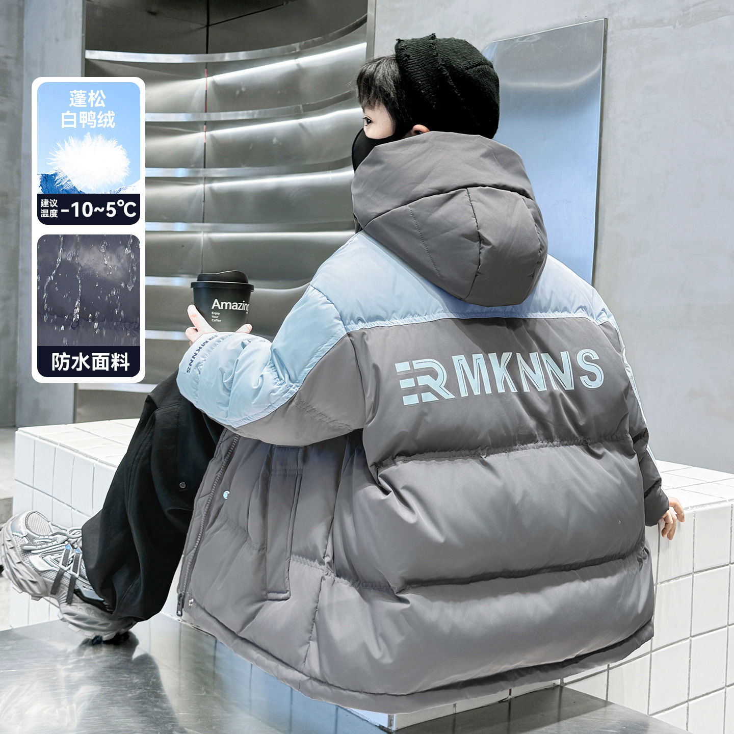 男童冬季羽绒服2025新款儿