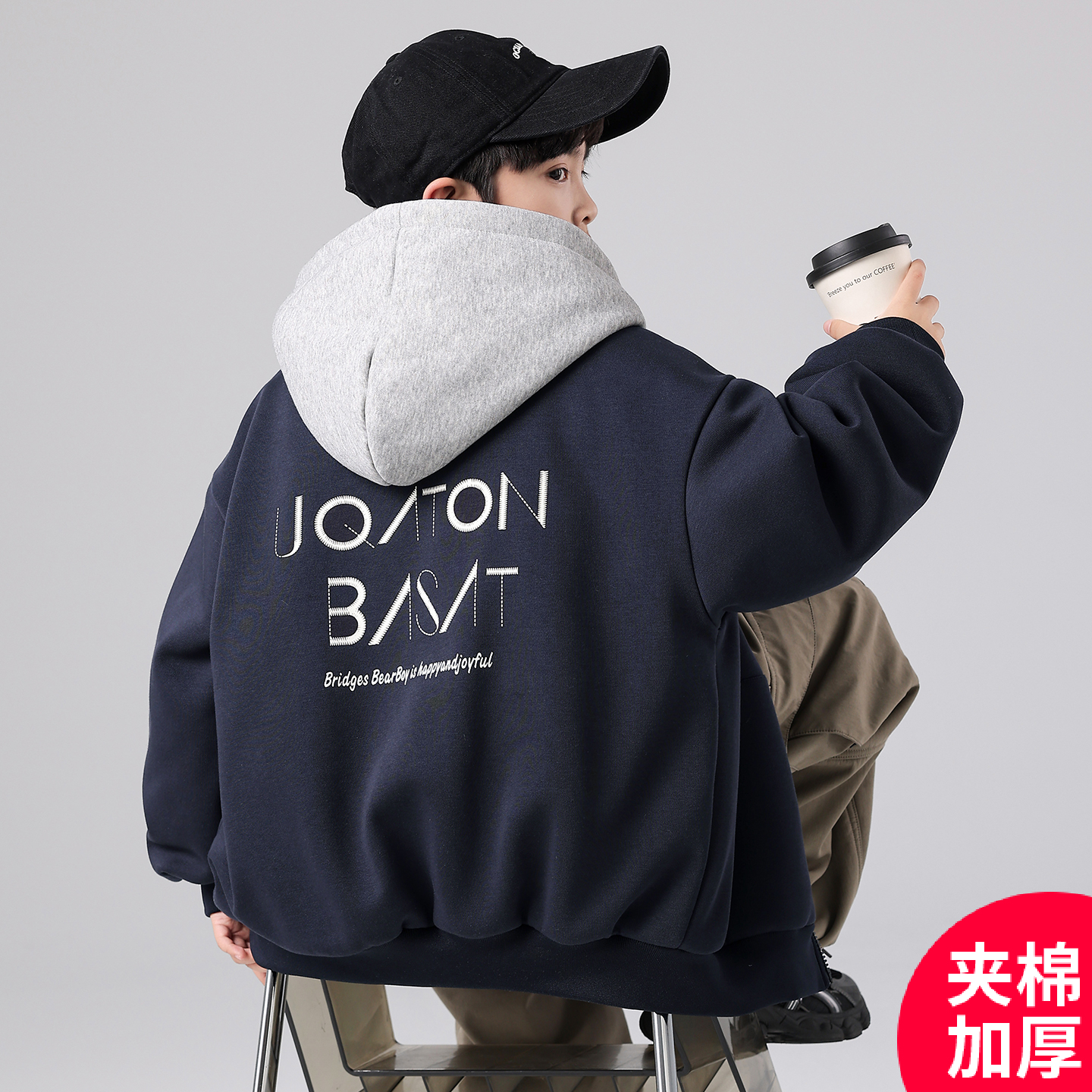 时髦洋气酷帅炸街